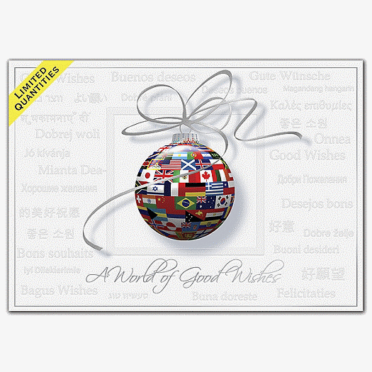 Universal Celebration Holiday Cards