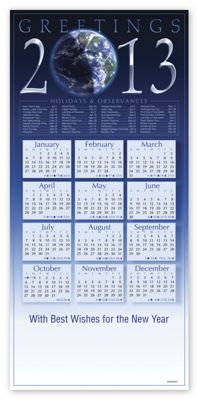 Celebrate the World Holiday Card - Office and Business Supplies Online - Ipayo.com