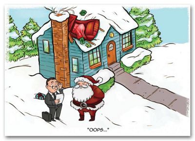 Fender Bender Insurance Holiday Card - Office and Business Supplies Online - Ipayo.com
