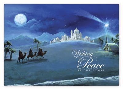 7 7/8 x 5 5/8 To The Manger Christmas Cards