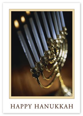 Menorah Memories Hanukkah Cards - Office and Business Supplies Online - Ipayo.com