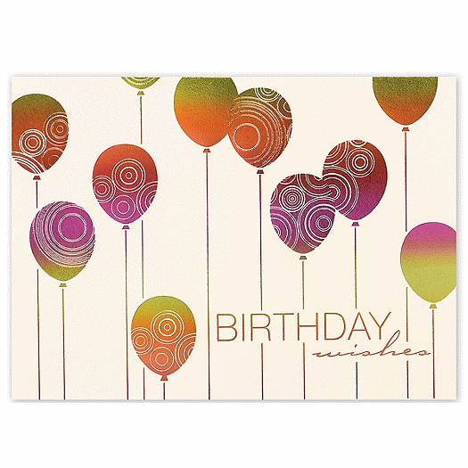 Jazzy Balloons Happy Birthday Cards