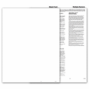 8 1/2 x 11 2016 Laser 1099-BLANK with Multiple Backers, Bulk