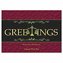 7 7/8 x 5 5/8 Balanced Wishes Attorney Legal Holiday Cards