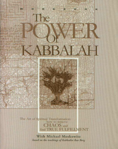 Power of Kabbalah CD-Set