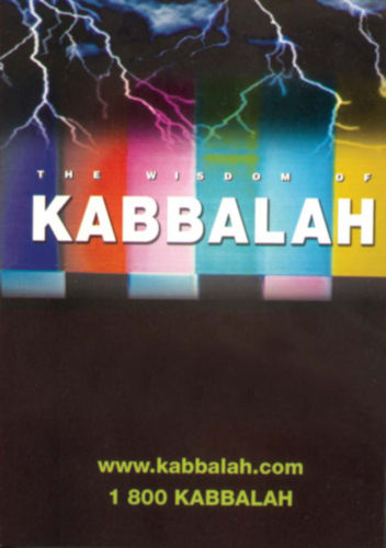The Wisdom of Kabbalah DVD Set