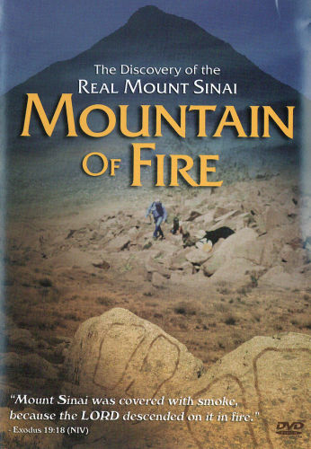 Mountain of Fire (The Discovery of The Real Mt. Sanai) DVD