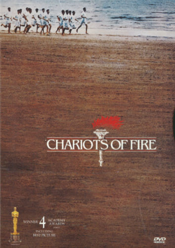 Chariots of Fire DVD