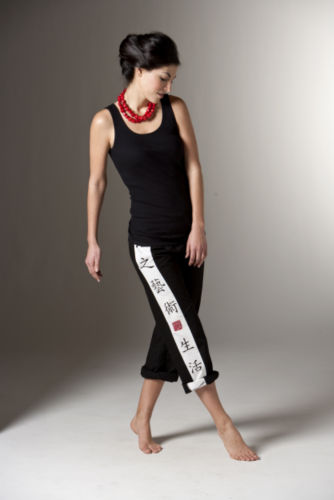 Tao Pants with Calligraphy