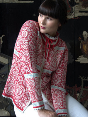 annika cardigan