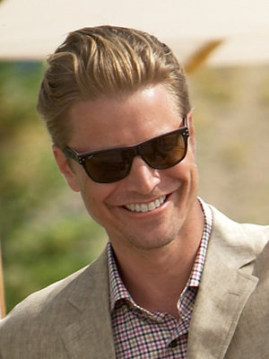 particularly peculiar sunglass