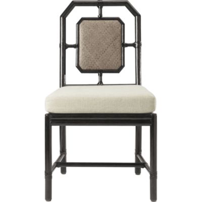 Harlan Side Chair