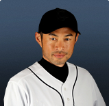 mizuno-baseball-athlete-roster-ichiro-suzuki