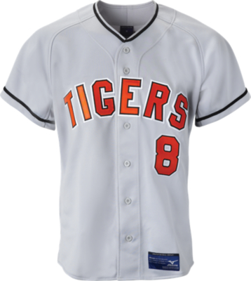 Mizuno Full Button Jersey