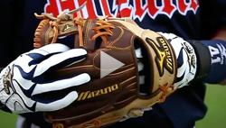 Big league players talk about their first gloves