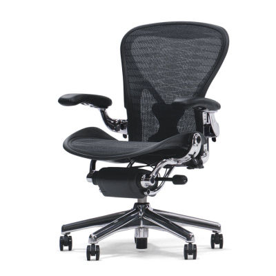 Aeron Chair