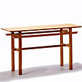 Lotus Console Table