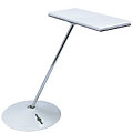 Horizon Desk Lamp