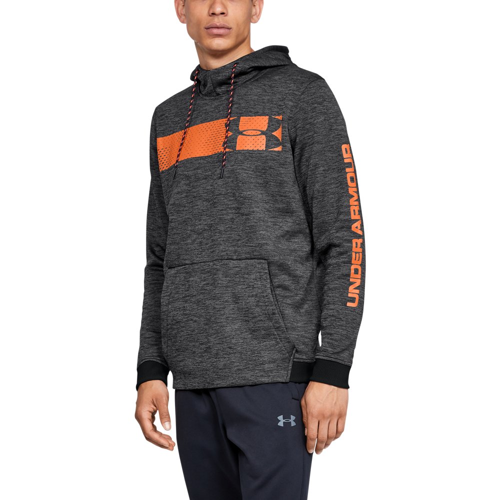 Armour Fleece® Bar Logo