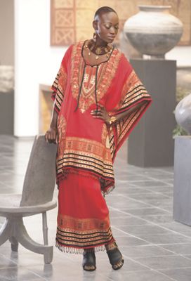 Rashida Skirt Set