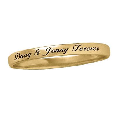 Personalized Band