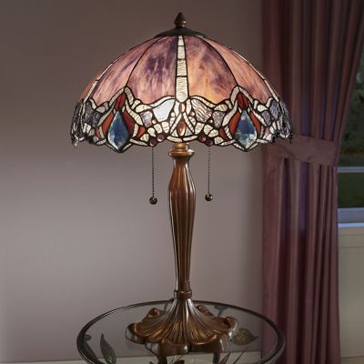 Elegant Stained Glass Globe Lamp