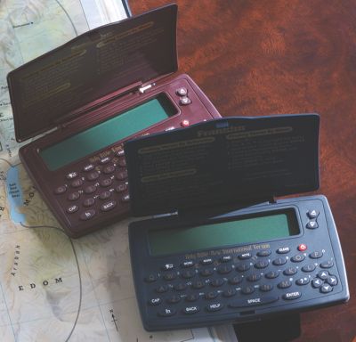 Electronic Bibles