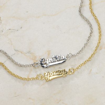Name Anklet