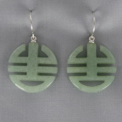 Jade Chinese Symbol for Happiness Earrings