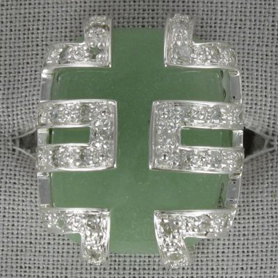 Jade Chinese Symbol Ring