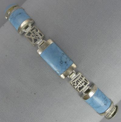 Turquoise Chinese Symbol Bracelet