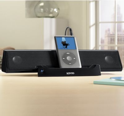 Universal Dock Speaker