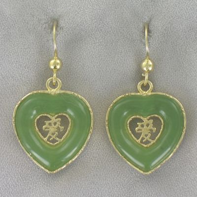 Jade Chinese Symbol Earrings