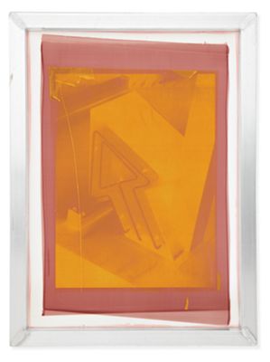 Framed Screen Art, Arrow