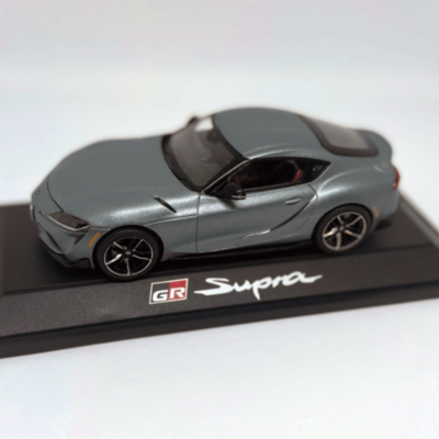GR Supra Die Cast - Silver