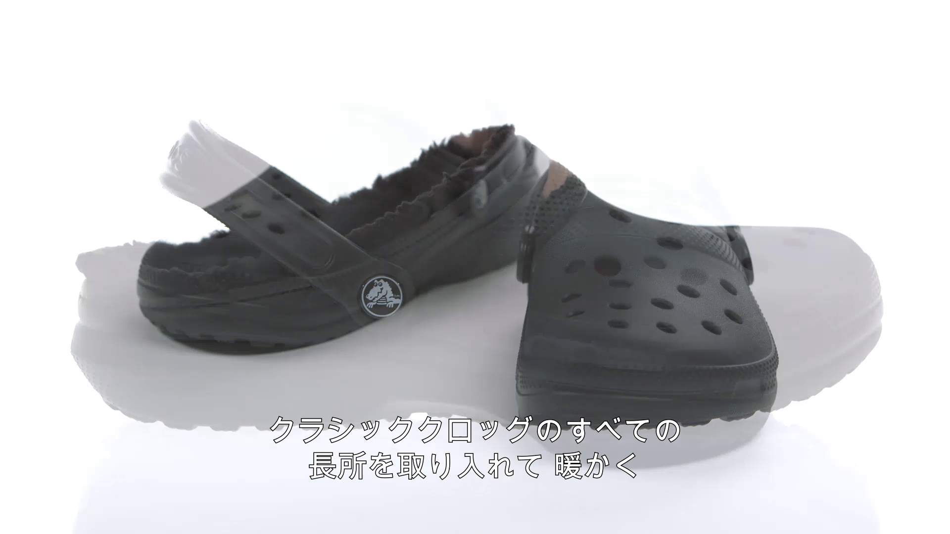 lined crocs white