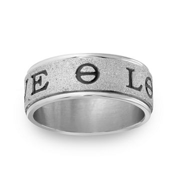 "Love" 8MM Stainless Steel Wedding Band