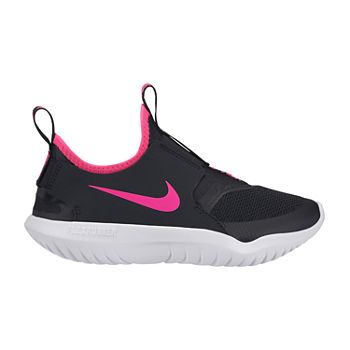 Shoes Department: Nike, Girls - JCPenney