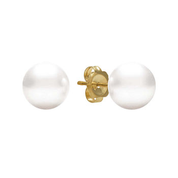 AA Quality 7-7.5mm Cultured Akoya Pearl 14K Yellow Gold Stud Earrings