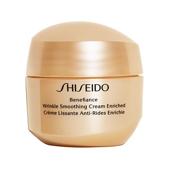 Shiseido Mini Benefiance Wrinkle Smoothing Cream Enriched