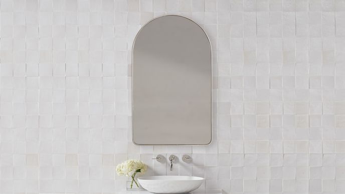 Arch Metal Mirrors