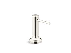 Quincy™ Soap/Lotion Dispenser