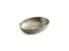 Fei Tian Wen® Elliptical Decorative Vessel