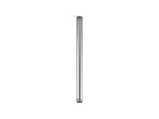 Foundations 12" ceiling-mount rain showerhead arm
