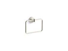 Pinna Paletta® Towel ring