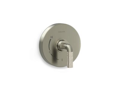 Single control trim, Armory handle