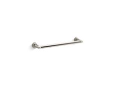 Vice™ Towel Bar, 18"