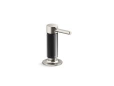 Juxtapose® Soap/Lotion Dispenser