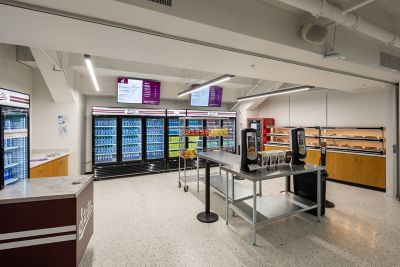 Humphrey Coliseum, Mississippi State University - Creative Terrain