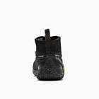 Trail Glove 7 GORE-TEX®, Black, dynamic 7